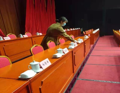 加强专业能力培训 提升会务服务水平